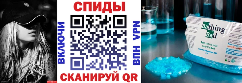 даркнет телеграм  Стерлитамак  АМФЕТАМИН Розовый 
