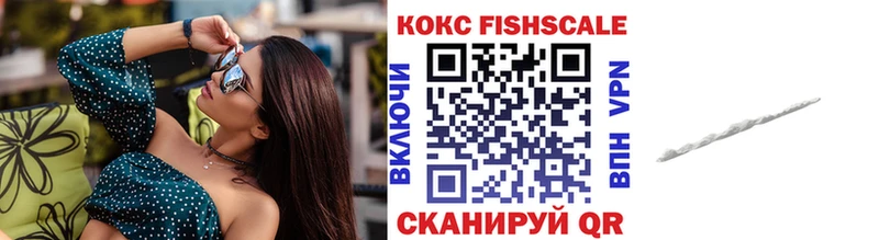 blacksprut рабочий сайт  купить  цена  Стерлитамак  КОКАИН Боливия 
