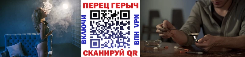 Героин Афган  Стерлитамак 