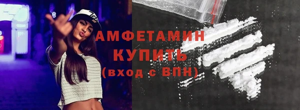 apvp Абдулино