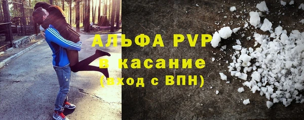 винт Алексин