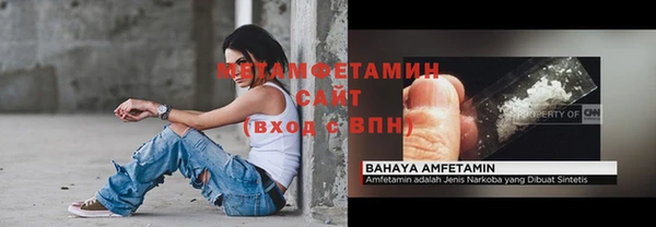 apvp Абдулино