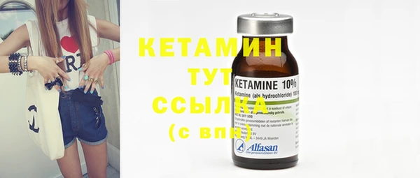 apvp Абдулино
