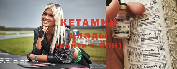 apvp Абдулино