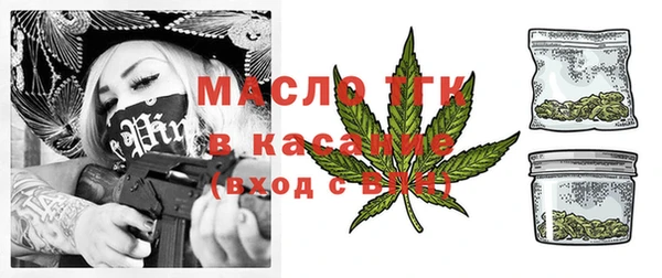 apvp Абдулино