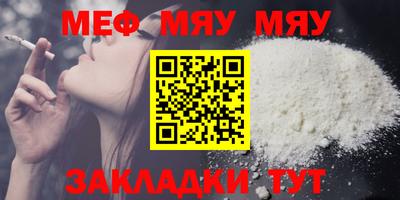 COCAINE Шахты