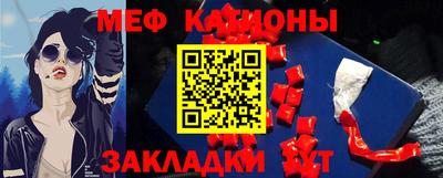 Альфа ПВП Шелехов