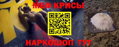 Альфа ПВП Шелехов