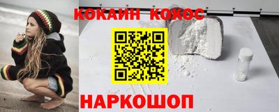 Альфа ПВП Шелехов