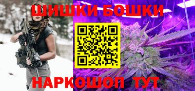 Альфа ПВП Шелехов