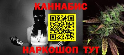 COCAINE Шахты