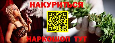 COCAINE Шахты