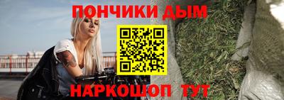Альфа ПВП Шелехов