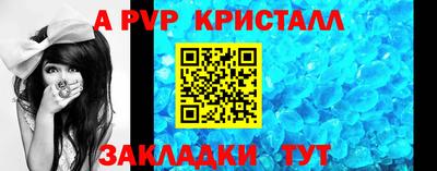 COCAINE Шахты