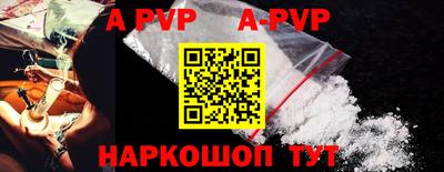 COCAINE Шахты