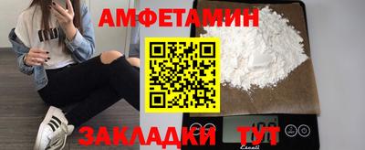 COCAINE Шахты
