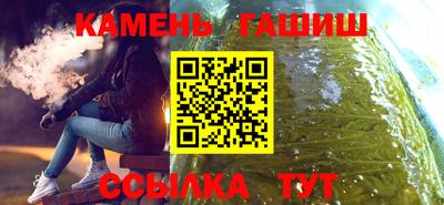 COCAINE Шахты