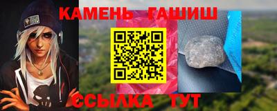 COCAINE Шахты