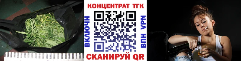 магазин продажи   Стерлитамак  ТГК жижа 
