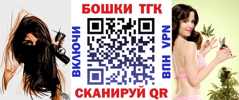 где купить наркоту  Стерлитамак  Конопля индика 